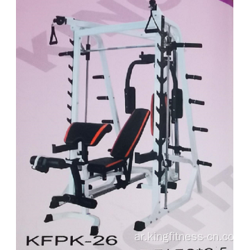 KFPK-26 Multi Power Cage